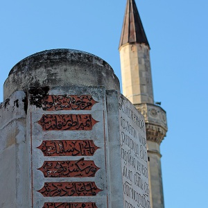 бахчисарай, крым, ханский дворец